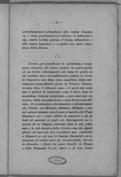 Nella difesa di Fiume e della Dalmazia è la commemorazione degna del 24 maggio. Conferenza tenuta per invito dei goliardi militari ed ex militari il 25 maggio 1920